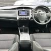 toyota corolla-fielder 2013 -TOYOTA--Corolla Fielder DBA-NZE161G--NZE161-7078450---TOYOTA--Corolla Fielder DBA-NZE161G--NZE161-7078450- image 16