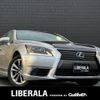 lexus ls 2014 -LEXUS--Lexus LS DAA-UVF45--UVF45-5018732---LEXUS--Lexus LS DAA-UVF45--UVF45-5018732- image 1