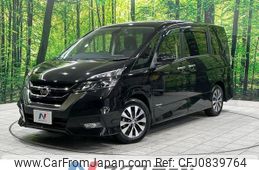 nissan serena 2016 quick_quick_GFC27_GFC27-027279