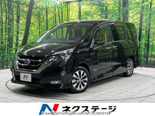 nissan serena 2016 quick_quick_GFC27_GFC27-027279 image 1