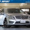 mercedes-benz c-class-station-wagon 2013 quick_quick_204249_WDD2042492G127838 image 1