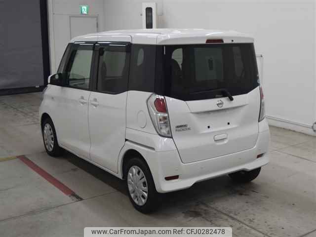 nissan dayz-roox 2019 -NISSAN--DAYZ Roox B21A-0598989---NISSAN--DAYZ Roox B21A-0598989- image 2