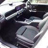 mercedes-benz glb-class 2024 CFJ1650346 image 13
