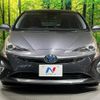 toyota prius 2016 CFJ1712697 image 15