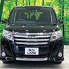 toyota noah 2016 -TOYOTA--Noah DBA-ZRR80W--ZRR80-0235760---TOYOTA--Noah DBA-ZRR80W--ZRR80-0235760- image 15