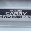 suzuki carry-truck 2011 -SUZUKI--Carry Truck DA63T--DA63T-711483---SUZUKI--Carry Truck DA63T--DA63T-711483- image 34