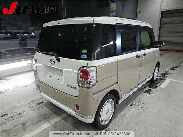 daihatsu move-canbus 2019 -DAIHATSU--Move Canbus LA810S--0037699---DAIHATSU--Move Canbus LA810S--0037699- image 2