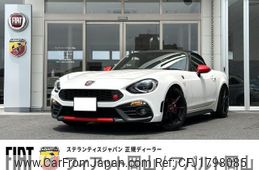 fiat fiat-others 2017 CFJ1798085