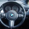 bmw 2-series 2016 -BMW--BMW 2 Series LDA-2C20--WBA2C12020V613207---BMW--BMW 2 Series LDA-2C20--WBA2C12020V613207- image 18