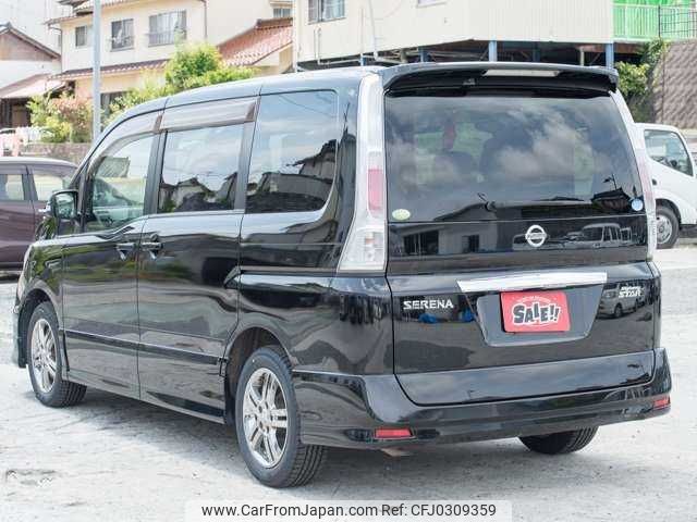 nissan serena 2009 TE5102 image 1