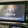 toyota aqua 2015 -TOYOTA--AQUA DAA-NHP10--NHP10-2480524---TOYOTA--AQUA DAA-NHP10--NHP10-2480524- image 3