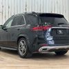 mercedes-benz gle-class 2020 quick_quick_3DA-167123_WDC1671232A044777 image 16