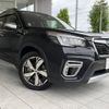 subaru forester 2020 -SUBARU--Forester 5AA-SKE--SKE-035658---SUBARU--Forester 5AA-SKE--SKE-035658- image 18