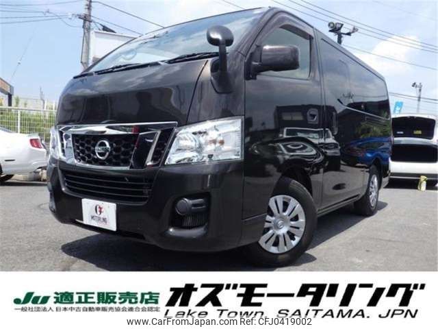 nissan caravan-van 2016 -NISSAN 【越谷 400】--Caravan Van CBF-VR2E26--VR2E26-030363---NISSAN 【越谷 400】--Caravan Van CBF-VR2E26--VR2E26-030363- image 1