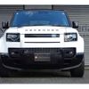 land-rover defender 2023 quick_quick_3CA-LE72WAB_SALEA7AW1R2259749 image 4