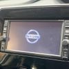 nissan serena 2018 -NISSAN--Serena DAA-GFC27--GFC27-094574---NISSAN--Serena DAA-GFC27--GFC27-094574- image 3