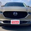 mazda cx-3 2023 CFJ1524446 image 9