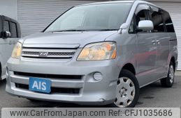 toyota noah 2006 -TOYOTA--Noah DBA-AZR60G--AZR60-3057927---TOYOTA--Noah DBA-AZR60G--AZR60-3057927-