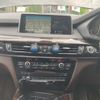 bmw x5 2014 -BMW--BMW X5 LDA-KS30S--WBAKS420300J44310---BMW--BMW X5 LDA-KS30S--WBAKS420300J44310- image 18