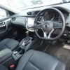 nissan x-trail 2022 CFJ1594972 image 11