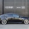 lexus is 2008 CFJ1759277 image 8