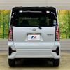 daihatsu tanto 2020 -DAIHATSU--Tanto 5BA-LA650S--LA650S-1033356---DAIHATSU--Tanto 5BA-LA650S--LA650S-1033356- image 16