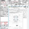 daihatsu taft 2023 quick_quick_LA900S_LA900S-0147870 image 21