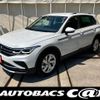 volkswagen tiguan 2021 -VOLKSWAGEN--VW Tiguan 3BA-5NDPC--WVGZZZ5NZMW539768---VOLKSWAGEN--VW Tiguan 3BA-5NDPC--WVGZZZ5NZMW539768- image 1