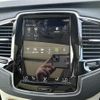 volvo xc90 2017 -VOLVO--Volvo XC90 DBA-LB420XC--YV1LFA2MCJ1212446---VOLVO--Volvo XC90 DBA-LB420XC--YV1LFA2MCJ1212446- image 9