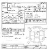 toyota hilux-surf 1996 CFJ0803697 image 3