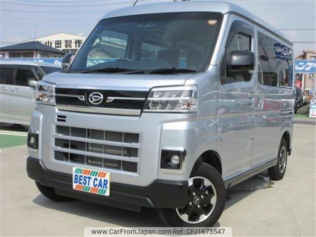 daihatsu atrai 2023 CFJ1673547 image 1