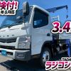 mitsubishi-fuso canter 2012 CFJ1508435 image 2