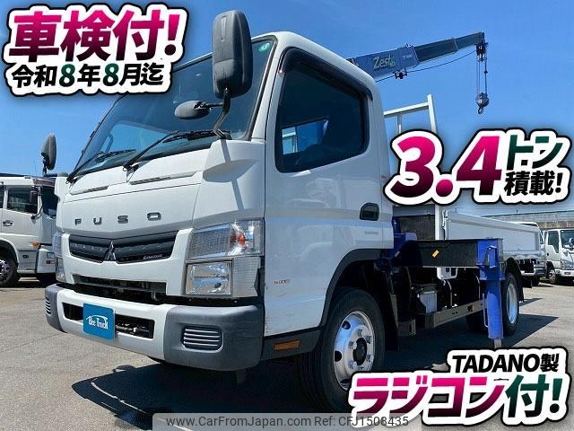 mitsubishi-fuso canter 2012 CFJ1508435 image 2