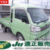 daihatsu hijet-truck 2017 -DAIHATSU 【神戸 483ｱ6164】--Hijet Truck S510P-0135899---DAIHATSU 【神戸 483ｱ6164】--Hijet Truck S510P-0135899- image 1