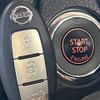 nissan x-trail 2018 -NISSAN--X-Trail DBA-NT32--NT32-083536---NISSAN--X-Trail DBA-NT32--NT32-083536- image 8