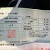 toyota estima 2000 CFJ1653336 image 16