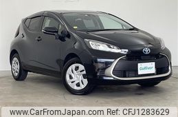 toyota aqua 2022 -TOYOTA--AQUA 6AA-MXPK16--MXPK16-2015770---TOYOTA--AQUA 6AA-MXPK16--MXPK16-2015770-