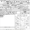 mazda mazda3 2020 -MAZDA 【札幌 303め2484】--MAZDA3 BPFP-111435---MAZDA 【札幌 303め2484】--MAZDA3 BPFP-111435- image 3