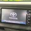 toyota passo 2018 quick_quick_M700A_M700A-0124109 image 4