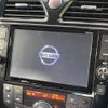 nissan serena 2014 CFJ1691554 image 4