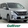 nissan serena 2020 -NISSAN--Serena 5AA-GC27--GC27-066327---NISSAN--Serena 5AA-GC27--GC27-066327- image 1