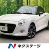 daihatsu copen 2017 -DAIHATSU--Copen DBA-LA400K--LA400K-0022259---DAIHATSU--Copen DBA-LA400K--LA400K-0022259- image 1