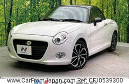 daihatsu copen 2017 -DAIHATSU--Copen DBA-LA400K--LA400K-0022259---DAIHATSU--Copen DBA-LA400K--LA400K-0022259-