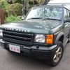 land-rover discovery 2002 GOO_JP_700057065530210423006 image 1