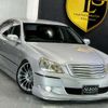 toyota crown-majesta 2007 CFJ0425244 image 2