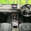 mazda cx-3 2022 CFJ1573665 image 2