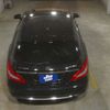 mercedes-benz cls-class 2014 CFJ1730549 image 7