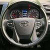 toyota alphard 2020 CFJ1798914 image 11