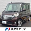 nissan dayz-roox 2015 -NISSAN--DAYZ Roox DBA-B21A--B21A-0120034---NISSAN--DAYZ Roox DBA-B21A--B21A-0120034- image 1