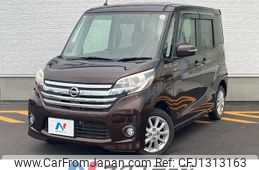 nissan dayz-roox 2015 -NISSAN--DAYZ Roox DBA-B21A--B21A-0120034---NISSAN--DAYZ Roox DBA-B21A--B21A-0120034-